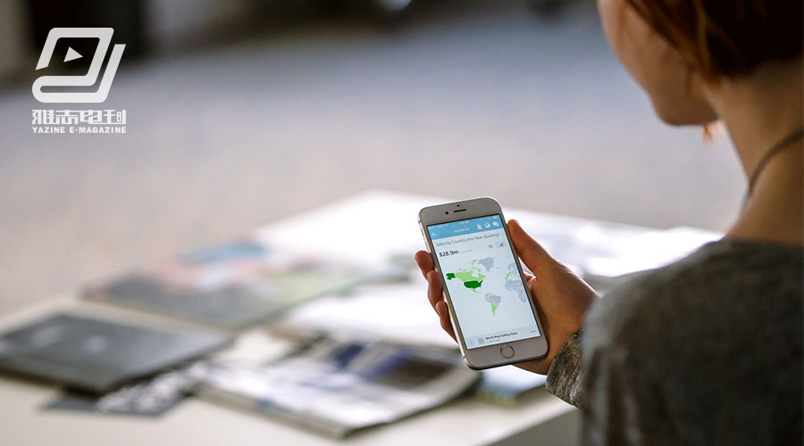 電子雜志 電子雜志