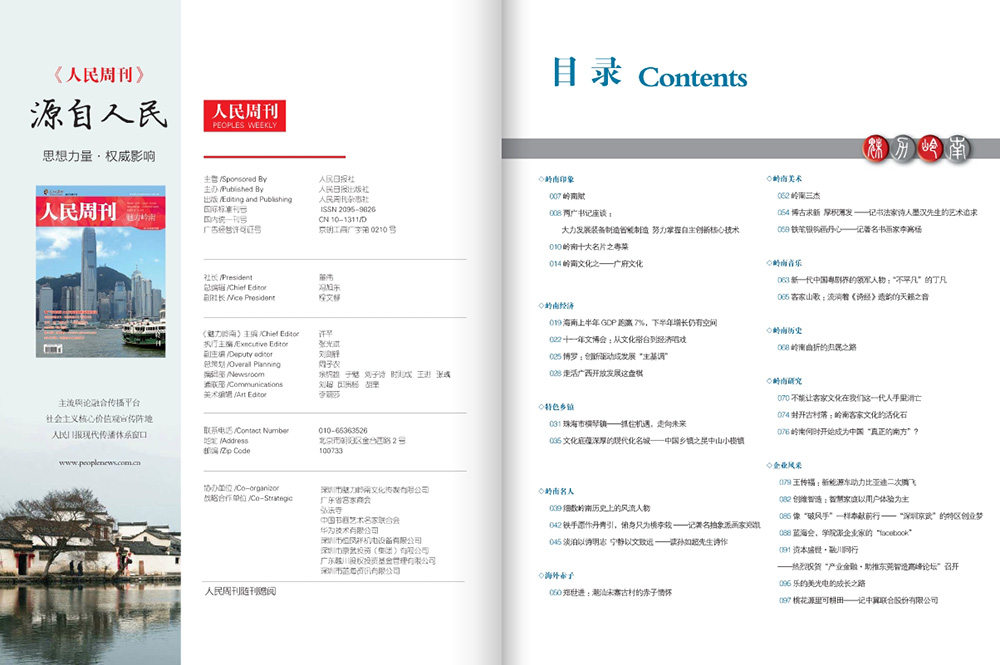 1569337329882624.jpg 1.jpg