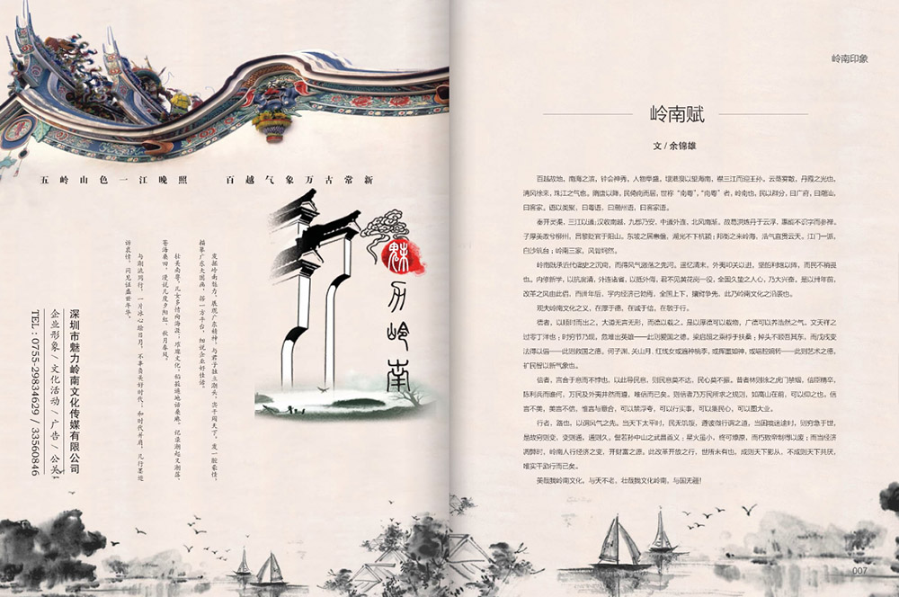 1569337336139668.jpg 2.jpg