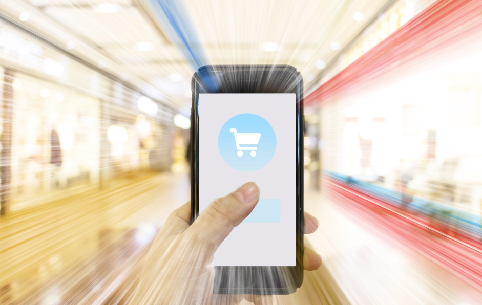 電子雜志 電子雜志