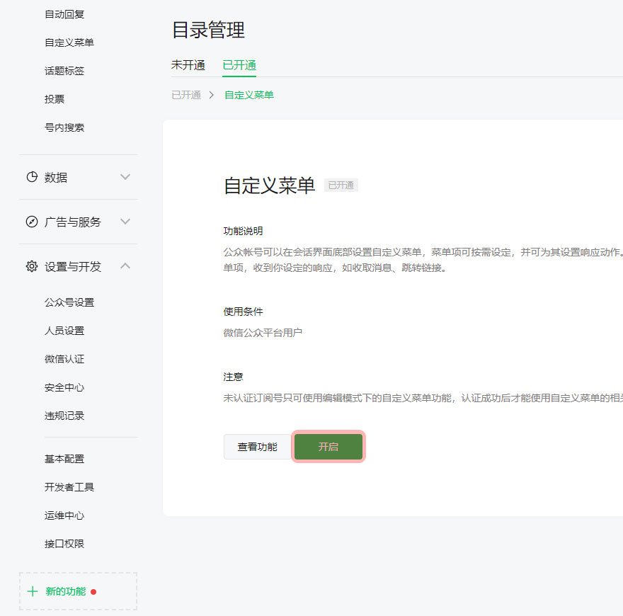 1638961663743201.jpg 3.jpg